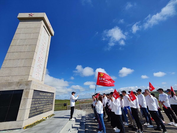 重走長(zhǎng)征路  激發(fā)新活力--四川中砝參加“重走長(zhǎng)征路”主題黨建活動(dòng)